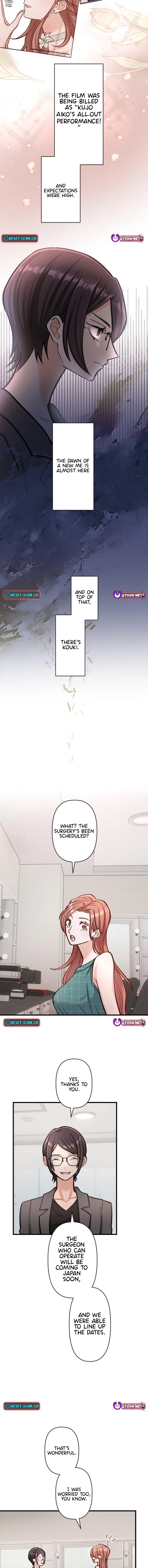 A Gruesome Death for Aiko Kujo Chapter 32 – Page 5