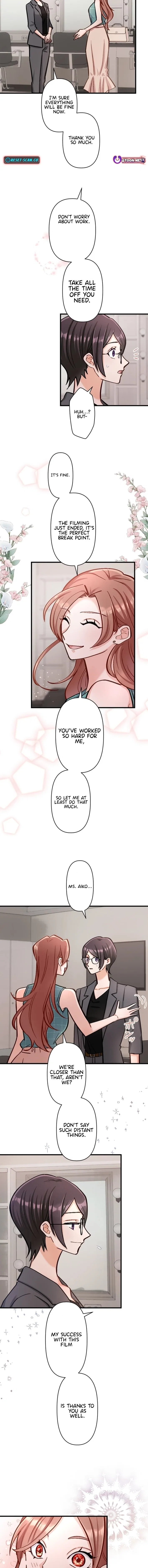 A Gruesome Death for Aiko Kujo Chapter 32 – Page 6