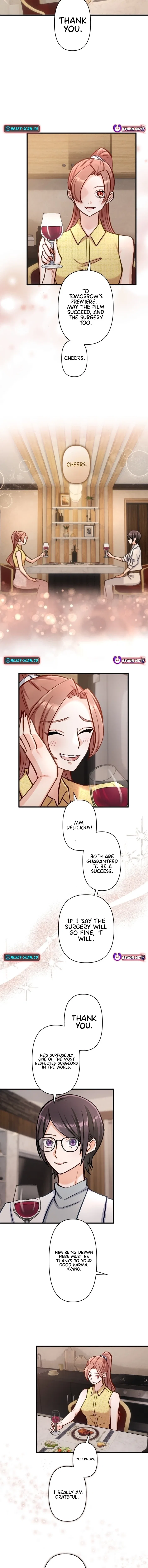 A Gruesome Death for Aiko Kujo Chapter 32 – Page 8