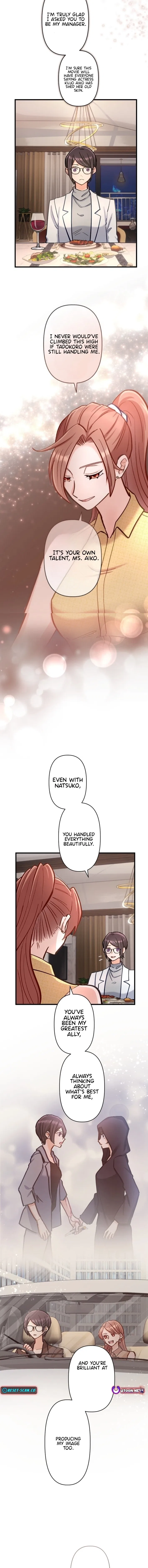 A Gruesome Death for Aiko Kujo Chapter 32 – Page 9