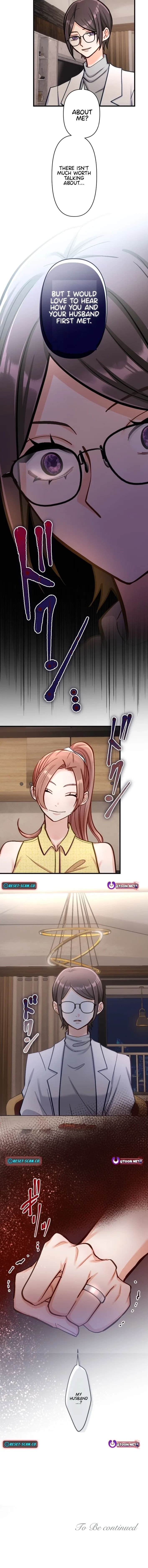 A Gruesome Death for Aiko Kujo Chapter 32 – Page 12