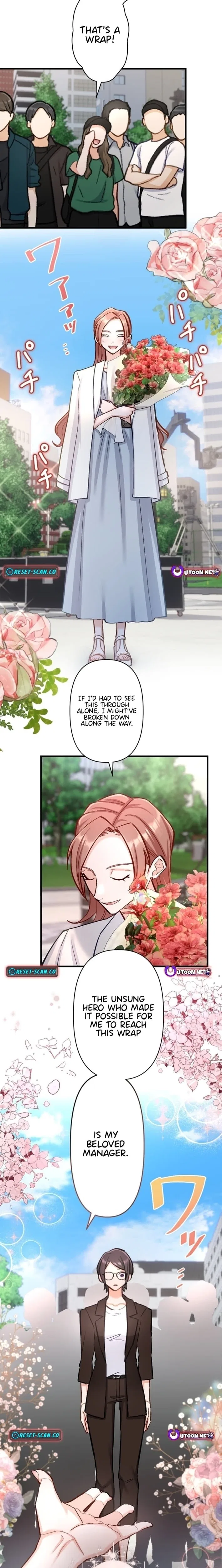 A Gruesome Death for Aiko Kujo Chapter 31 – Page 5