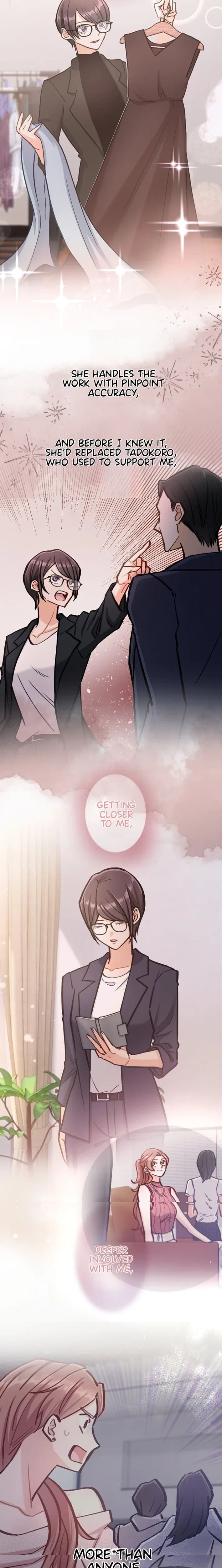 A Gruesome Death for Aiko Kujo Chapter 31 – Page 7