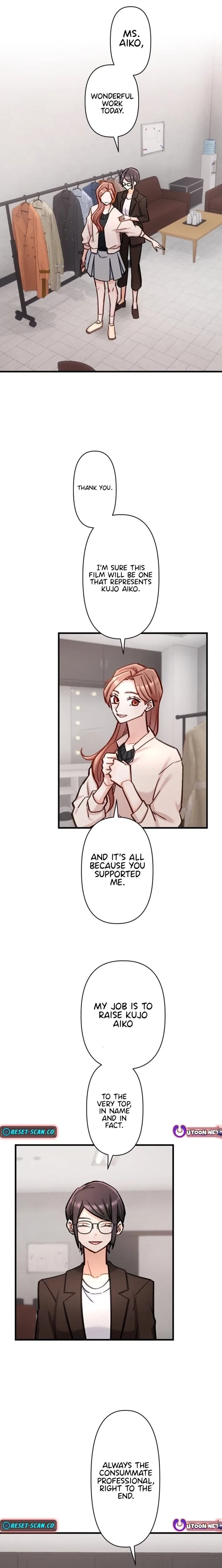 A Gruesome Death for Aiko Kujo Chapter 31 – Page 12