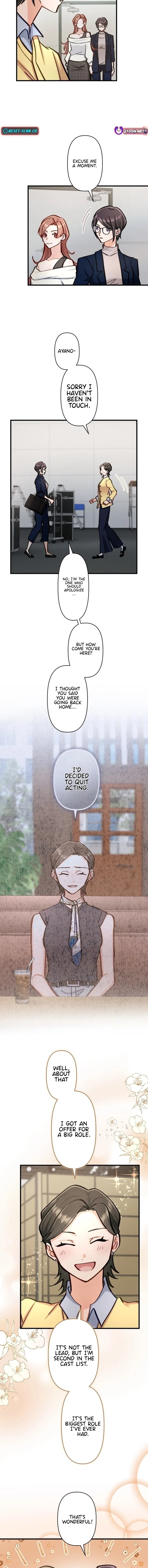 A Gruesome Death for Aiko Kujo Chapter 30 – Page 4
