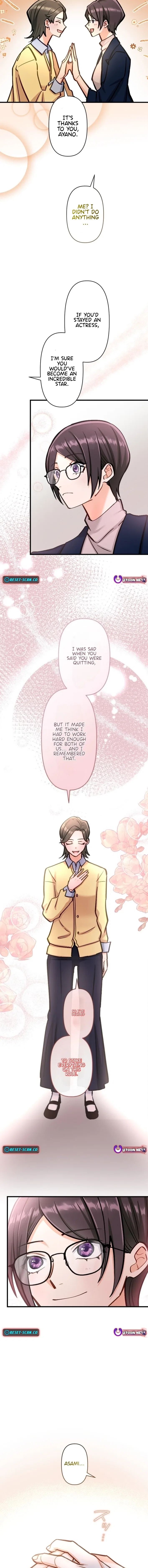 A Gruesome Death for Aiko Kujo Chapter 30 – Page 5