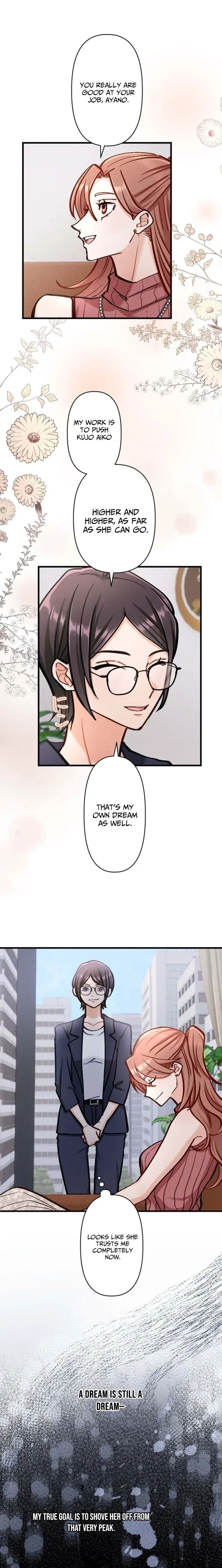 A Gruesome Death for Aiko Kujo Chapter 29 – Page 2