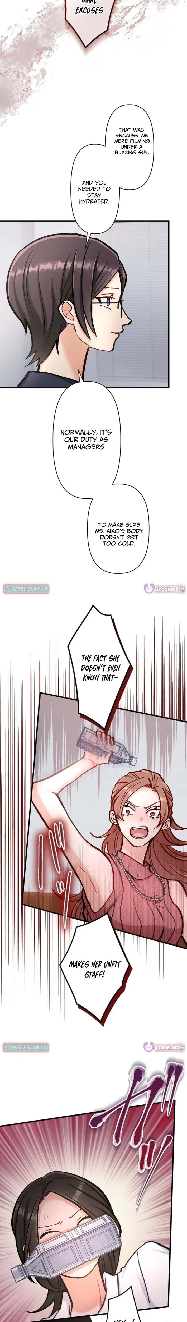 A Gruesome Death for Aiko Kujo Chapter 29 – Page 4