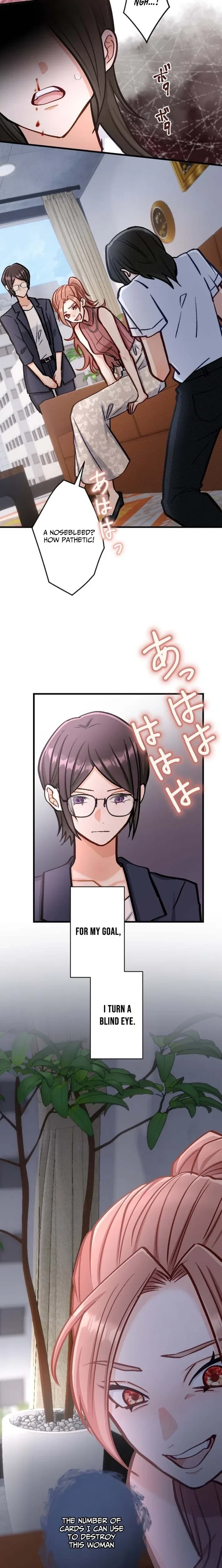 A Gruesome Death for Aiko Kujo Chapter 29 – Page 5