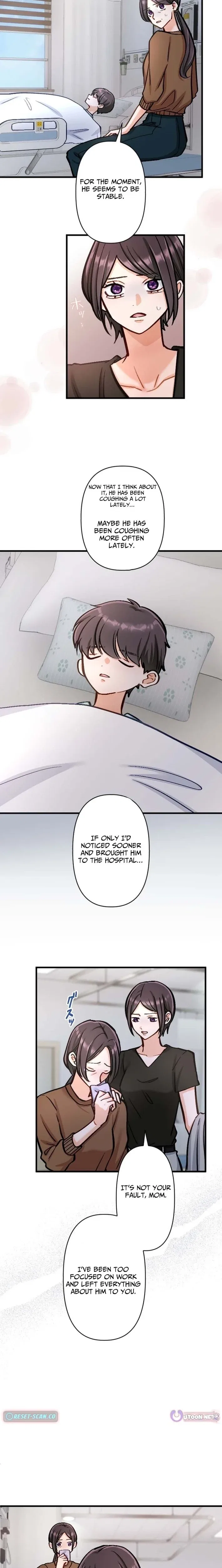 A Gruesome Death for Aiko Kujo Chapter 29 – Page 11