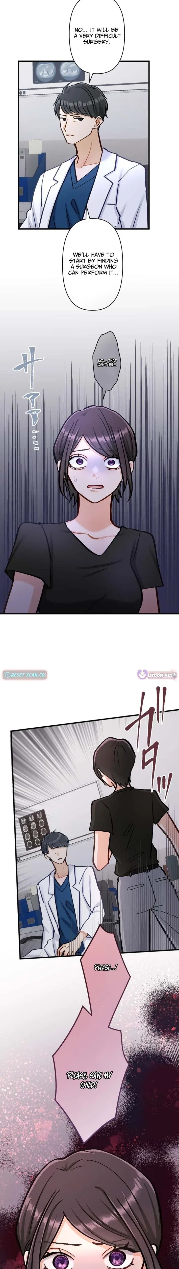 A Gruesome Death for Aiko Kujo Chapter 29 – Page 14