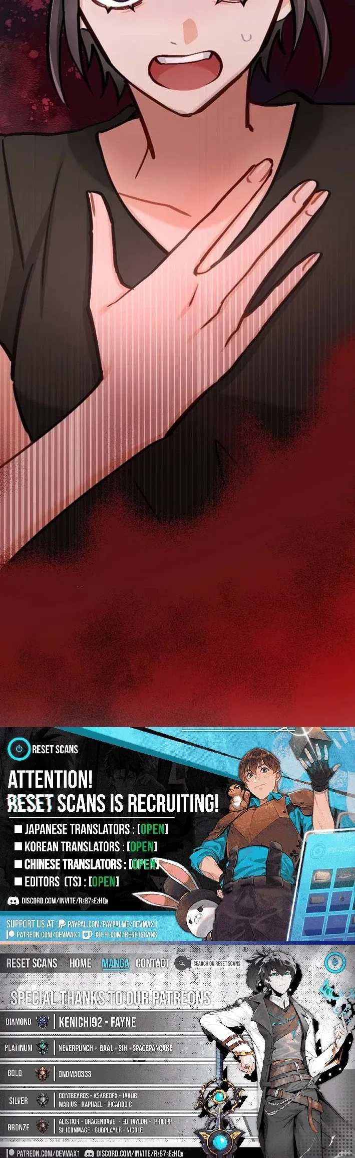 A Gruesome Death for Aiko Kujo Chapter 29 – Page 15