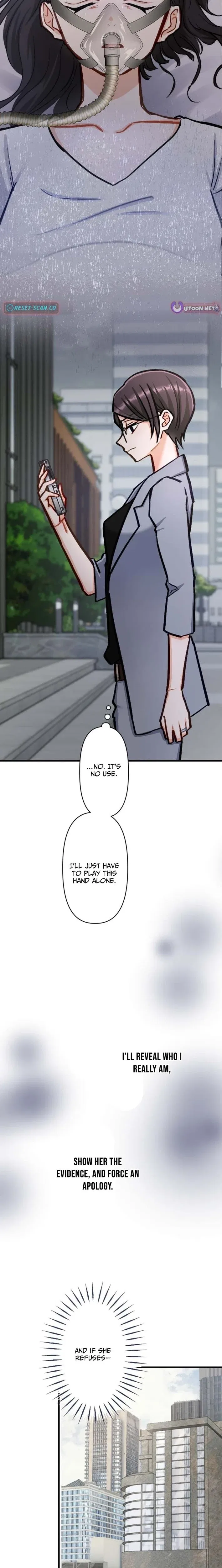A Gruesome Death for Aiko Kujo Chapter 28 – Page 4