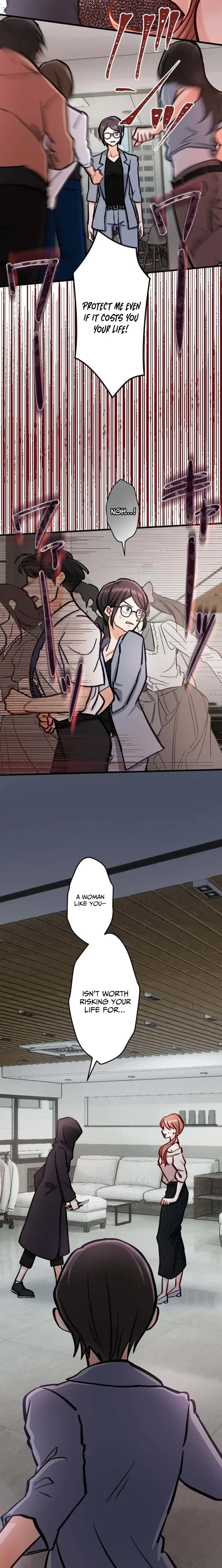 A Gruesome Death for Aiko Kujo Chapter 28 – Page 7