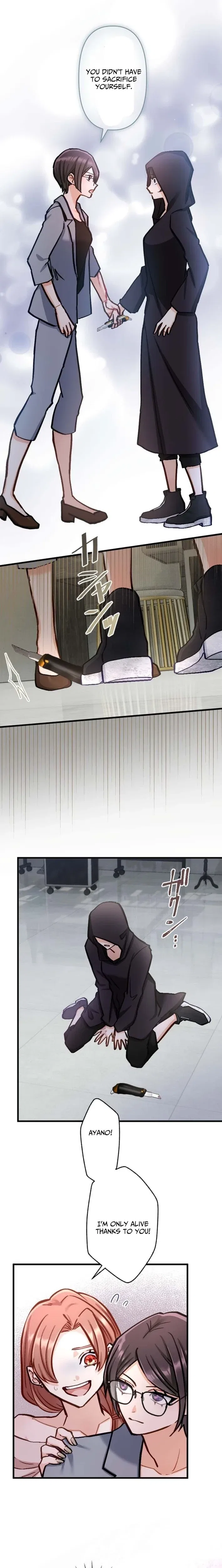 A Gruesome Death for Aiko Kujo Chapter 28 – Page 10
