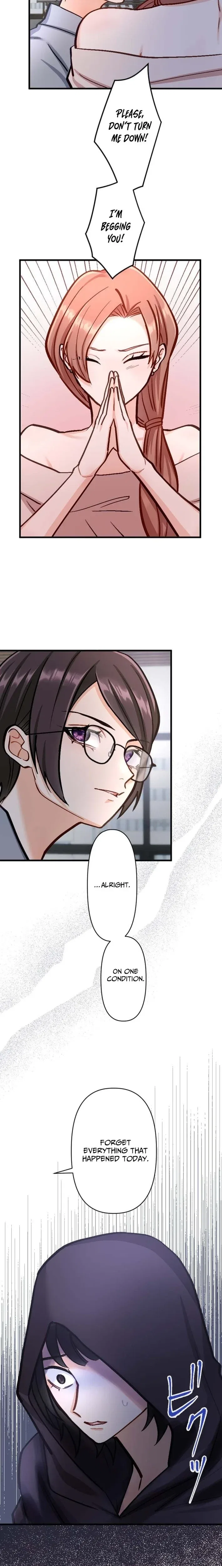 A Gruesome Death for Aiko Kujo Chapter 28 – Page 13