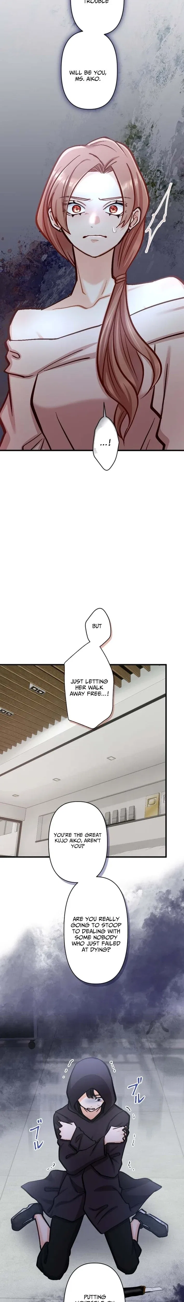 A Gruesome Death for Aiko Kujo Chapter 28 – Page 15
