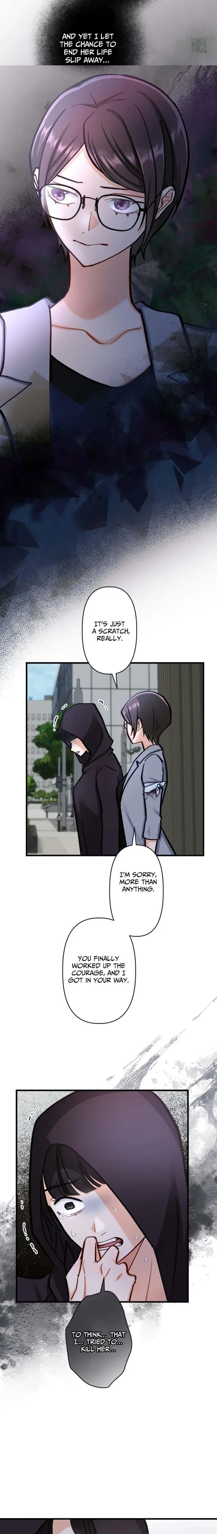 A Gruesome Death for Aiko Kujo Chapter 28 – Page 18