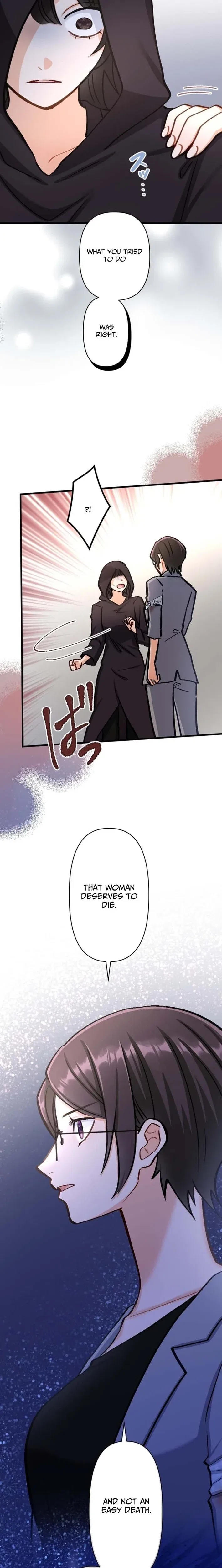 A Gruesome Death for Aiko Kujo Chapter 28 – Page 19