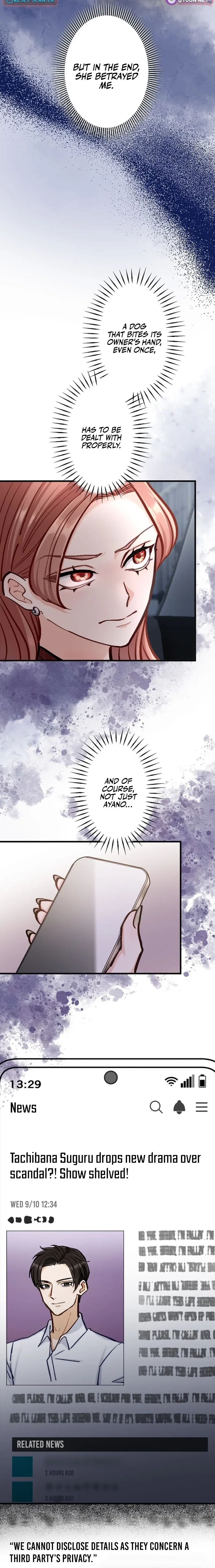 A Gruesome Death for Aiko Kujo Chapter 27 – Page 2