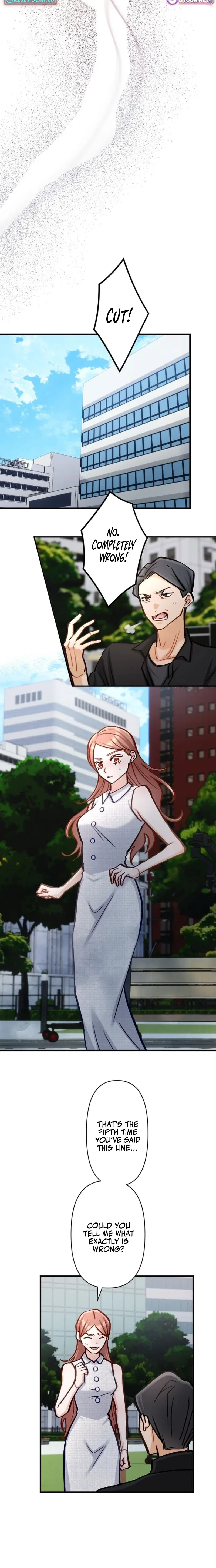 A Gruesome Death for Aiko Kujo Chapter 27 – Page 6