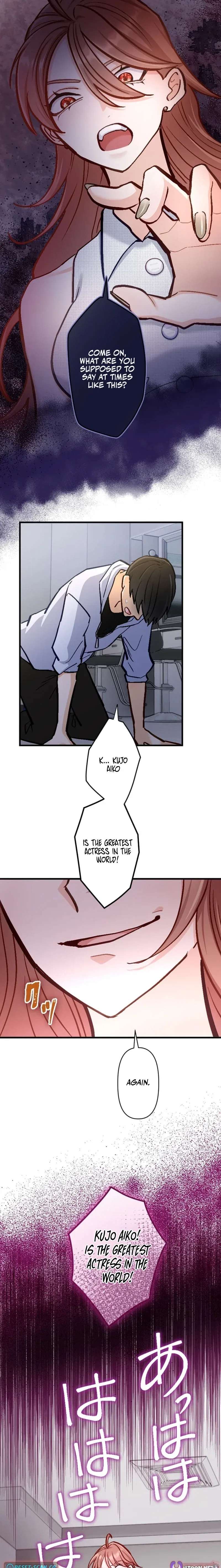 A Gruesome Death for Aiko Kujo Chapter 27 – Page 9