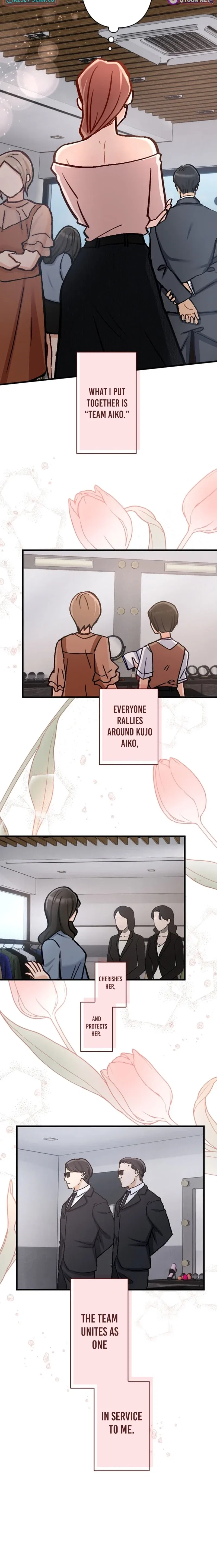 A Gruesome Death for Aiko Kujo Chapter 27 – Page 12