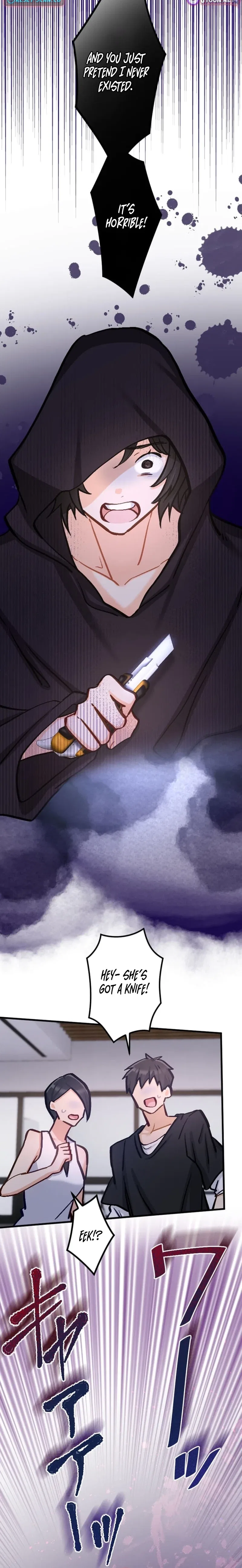 A Gruesome Death for Aiko Kujo Chapter 27 – Page 16