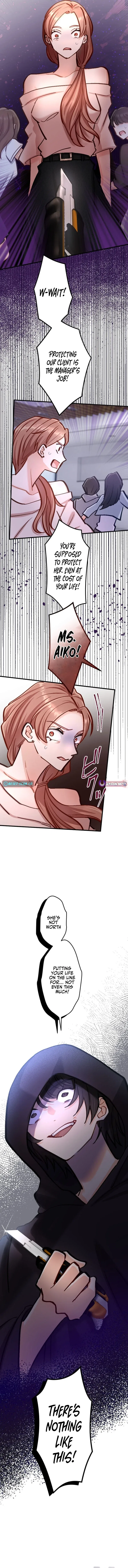 A Gruesome Death for Aiko Kujo Chapter 27 – Page 17