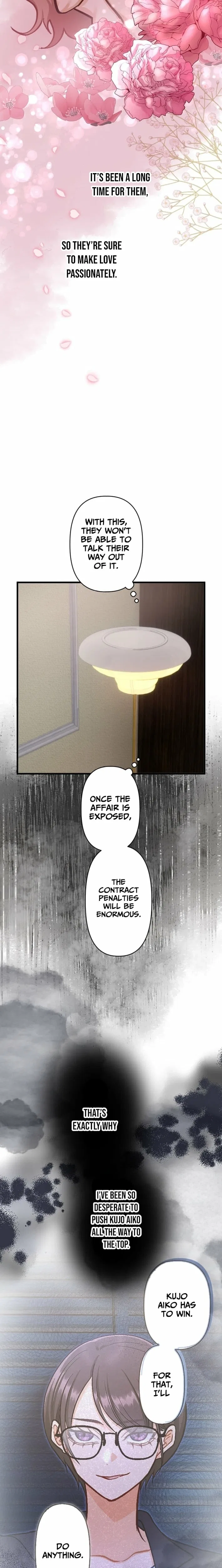 A Gruesome Death for Aiko Kujo Chapter 26 – Page 3