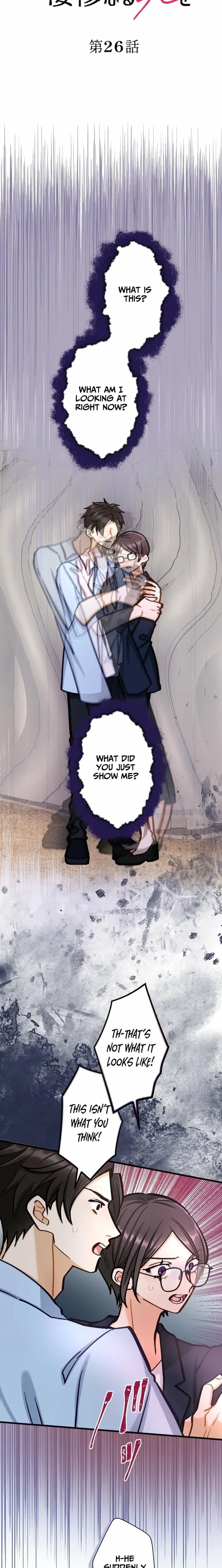 A Gruesome Death for Aiko Kujo Chapter 26 – Page 12