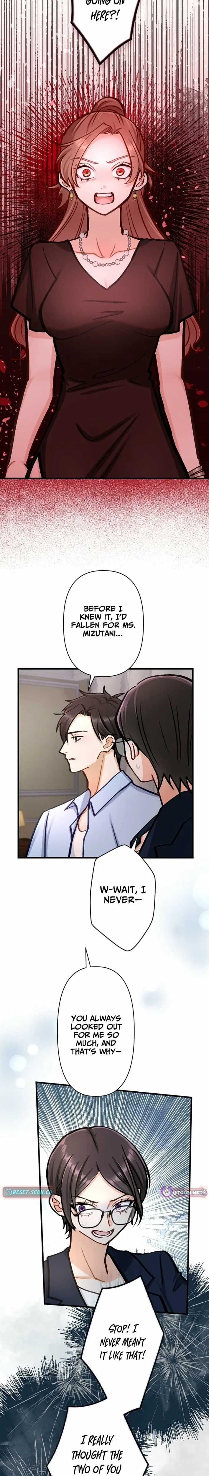 A Gruesome Death for Aiko Kujo Chapter 26 – Page 14