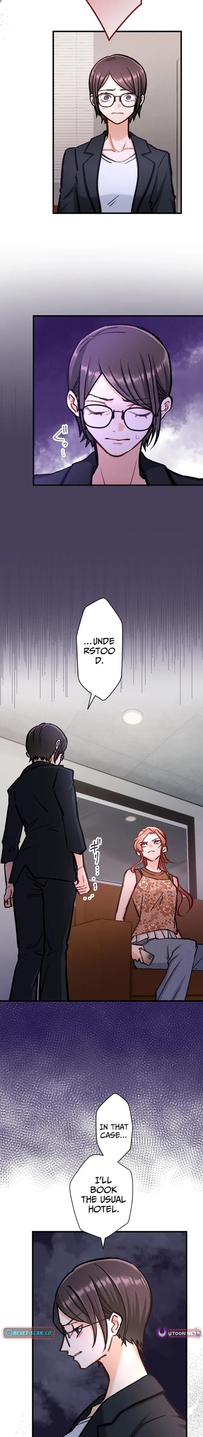 A Gruesome Death for Aiko Kujo Chapter 25 – Page 17