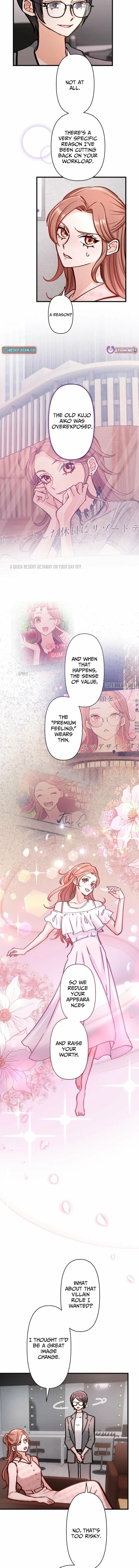 A Gruesome Death for Aiko Kujo Chapter 24 – Page 3