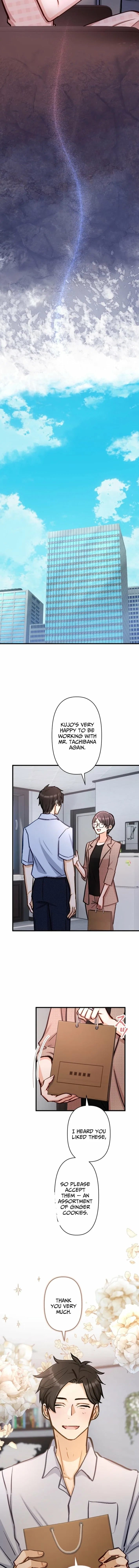 A Gruesome Death for Aiko Kujo Chapter 24 – Page 6