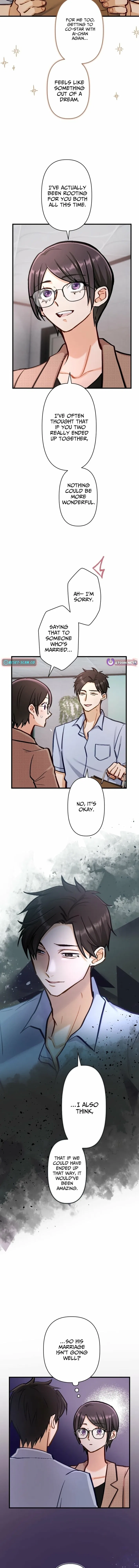 A Gruesome Death for Aiko Kujo Chapter 24 – Page 7