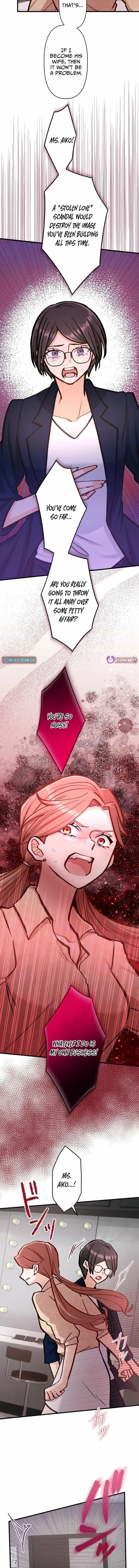 A Gruesome Death for Aiko Kujo Chapter 24 – Page 11