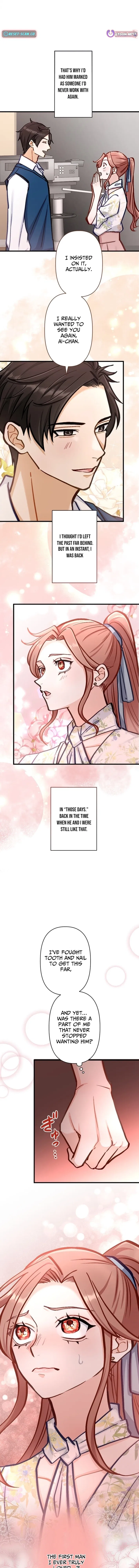 A Gruesome Death for Aiko Kujo Chapter 23 – Page 13