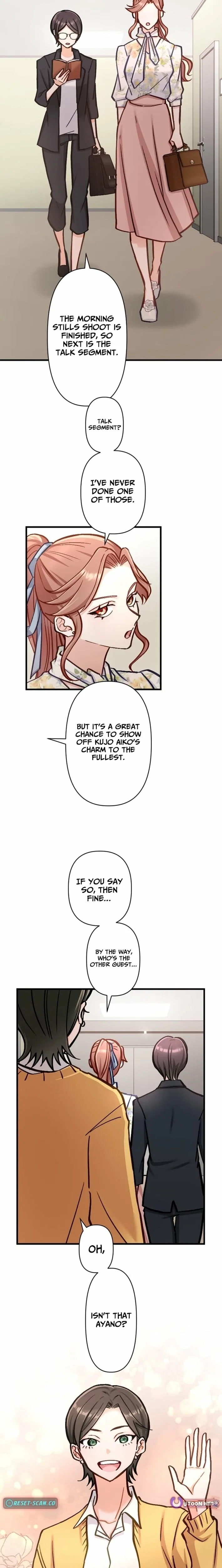A Gruesome Death for Aiko Kujo Chapter 22 – Page 2