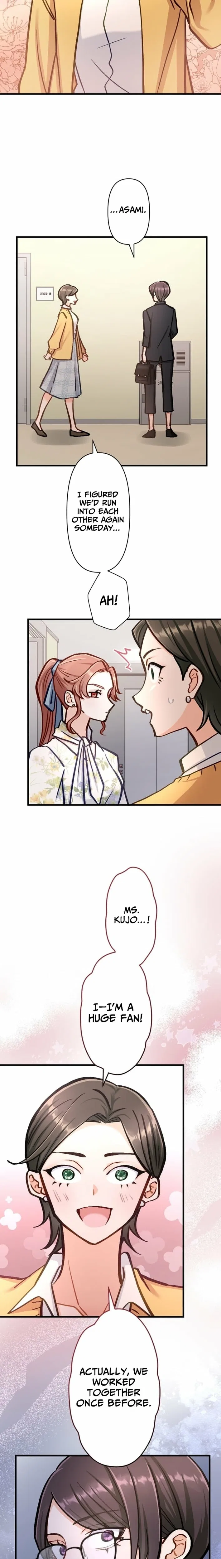 A Gruesome Death for Aiko Kujo Chapter 22 – Page 3
