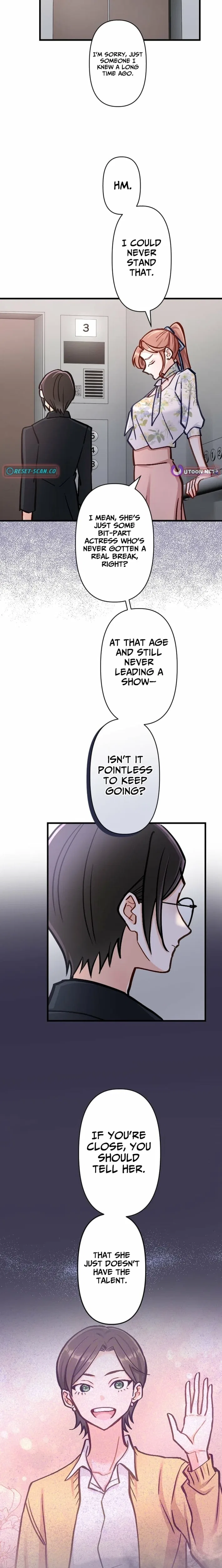 A Gruesome Death for Aiko Kujo Chapter 22 – Page 6