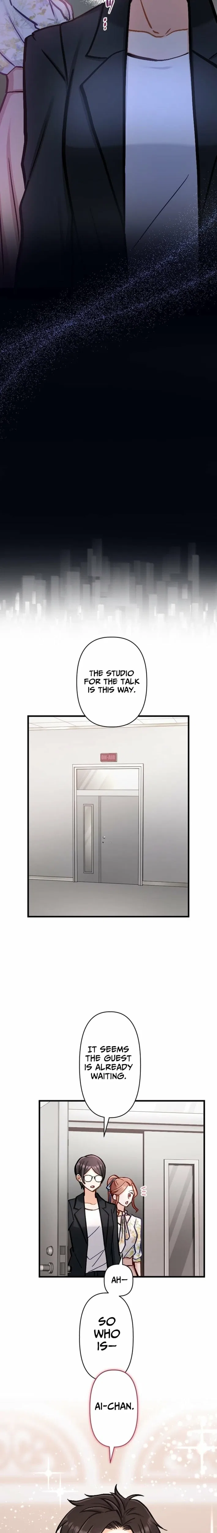 A Gruesome Death for Aiko Kujo Chapter 22 – Page 8