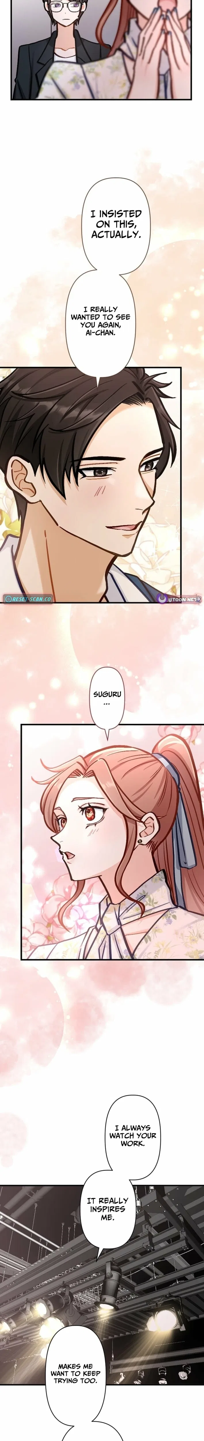 A Gruesome Death for Aiko Kujo Chapter 22 – Page 10