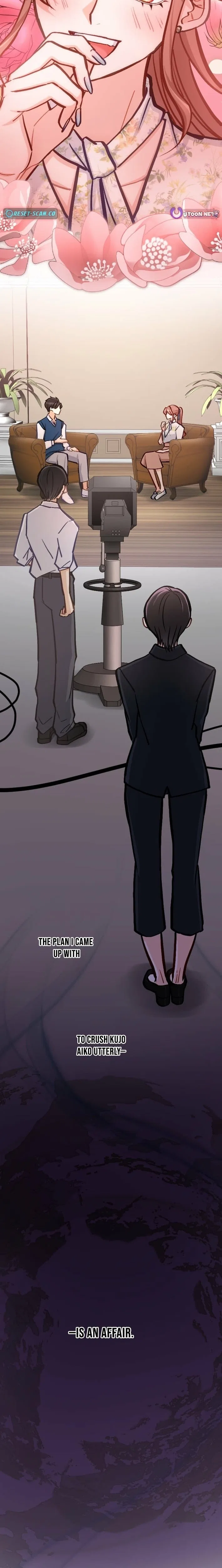 A Gruesome Death for Aiko Kujo Chapter 22 – Page 14