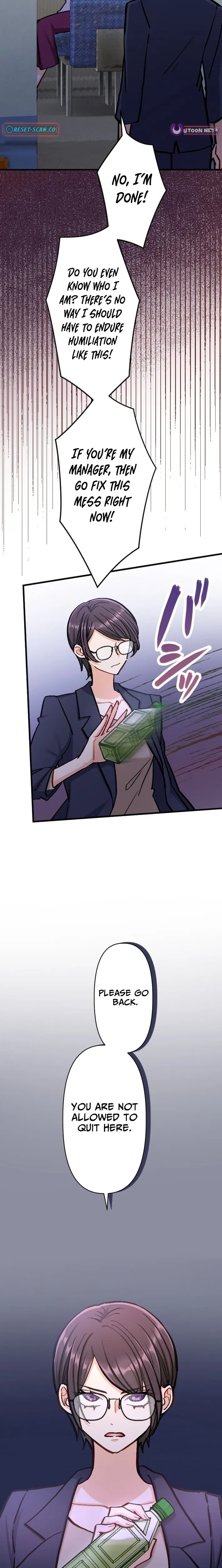 A Gruesome Death for Aiko Kujo Chapter 21 – Page 4