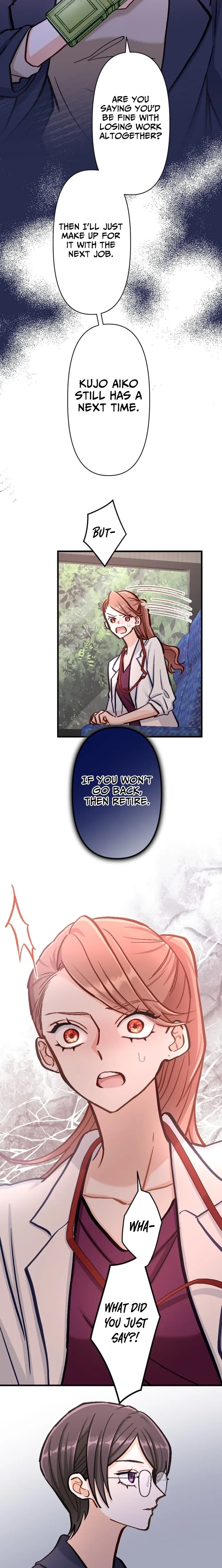 A Gruesome Death for Aiko Kujo Chapter 21 – Page 5
