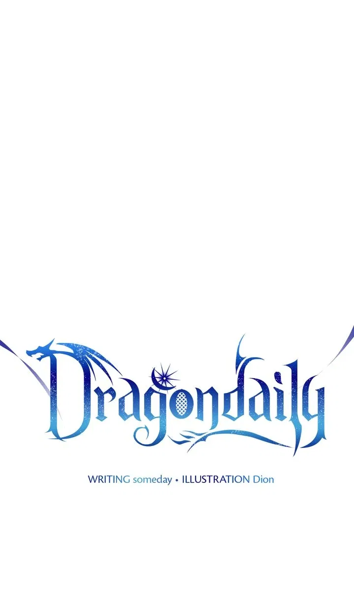 Dragondaily Chapter 71 – Page 21