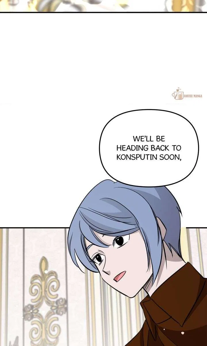 Dragondaily Chapter 70 – Page 42