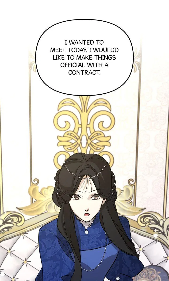 Dragondaily Chapter 69 – Page 71