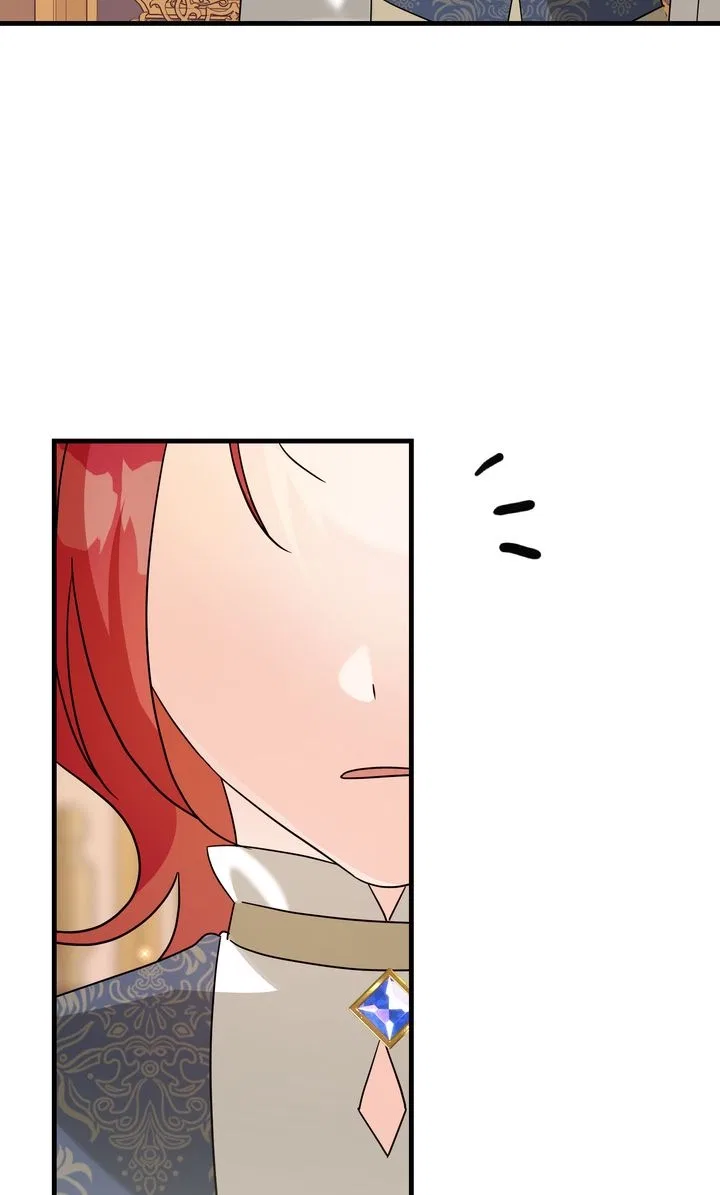 Till Divorce Do Us Part! Chapter 119 – Page 60